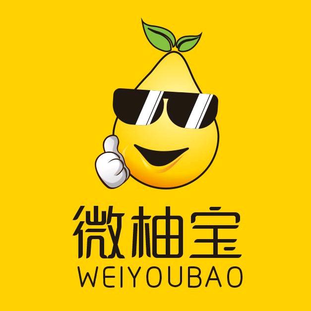 微柚宝硕丰水果专卖店