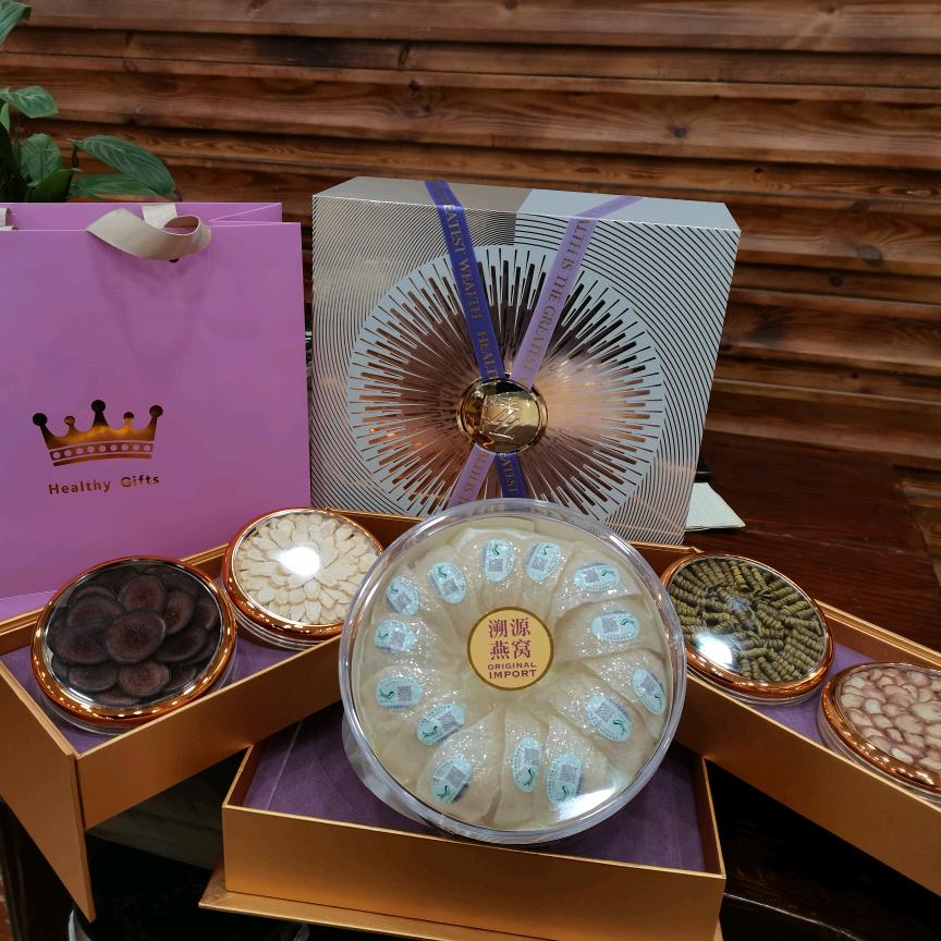 卫康参茸西洋参等高档礼品盒批发