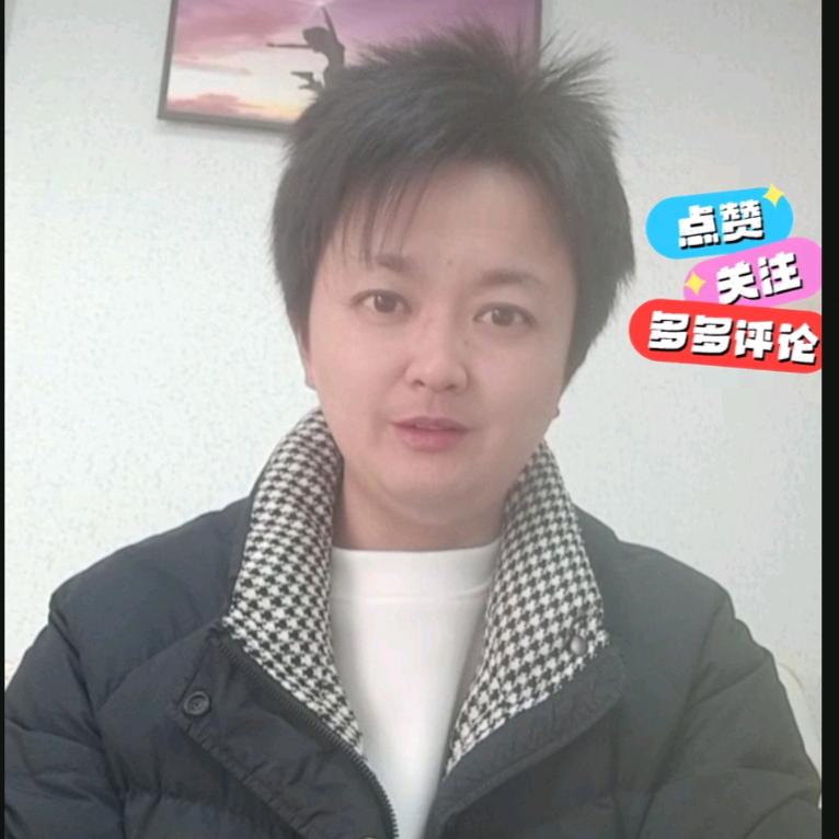 广汉市雨树房屋信息咨询服务部