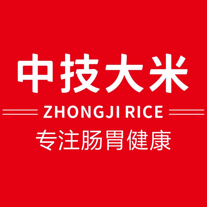 东北 新稻 现磨 安全 新鲜