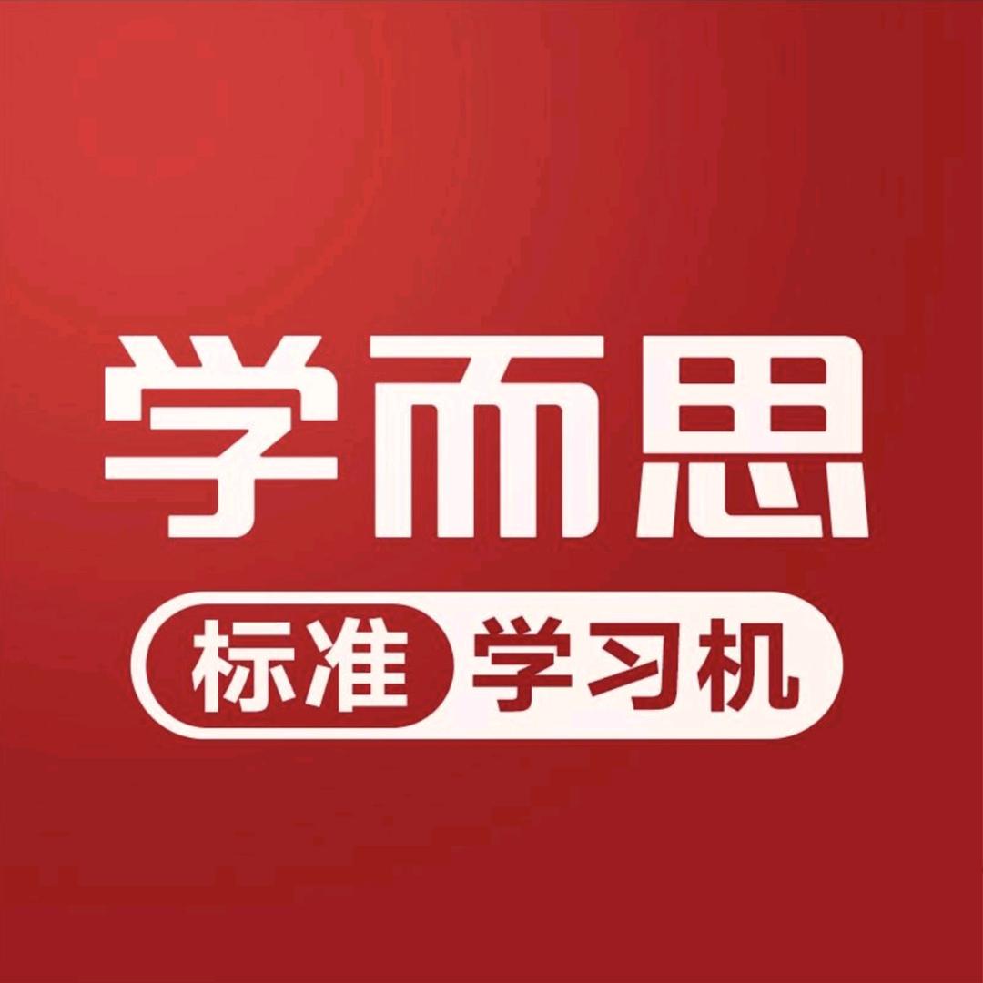 学而思学习机科联店