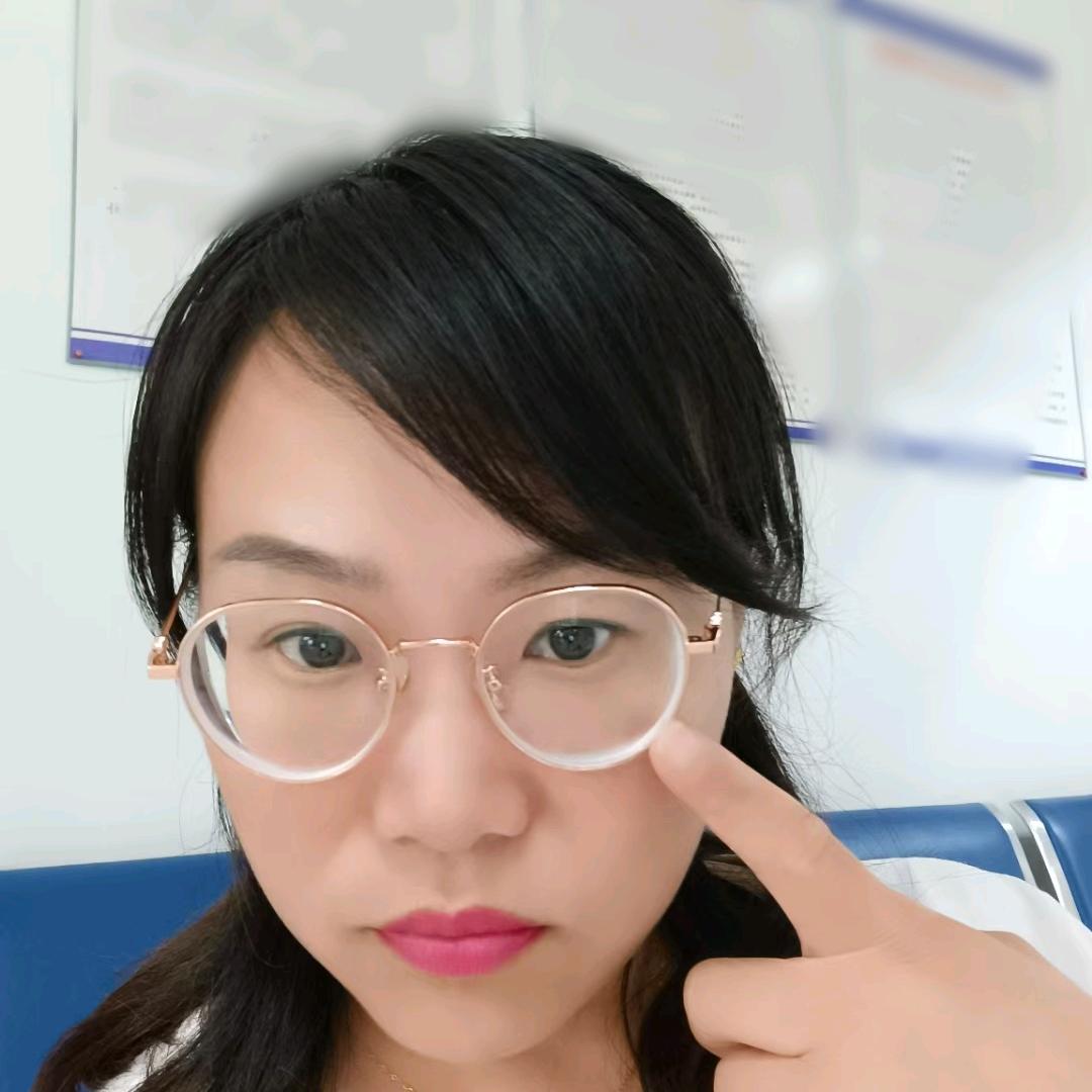 华