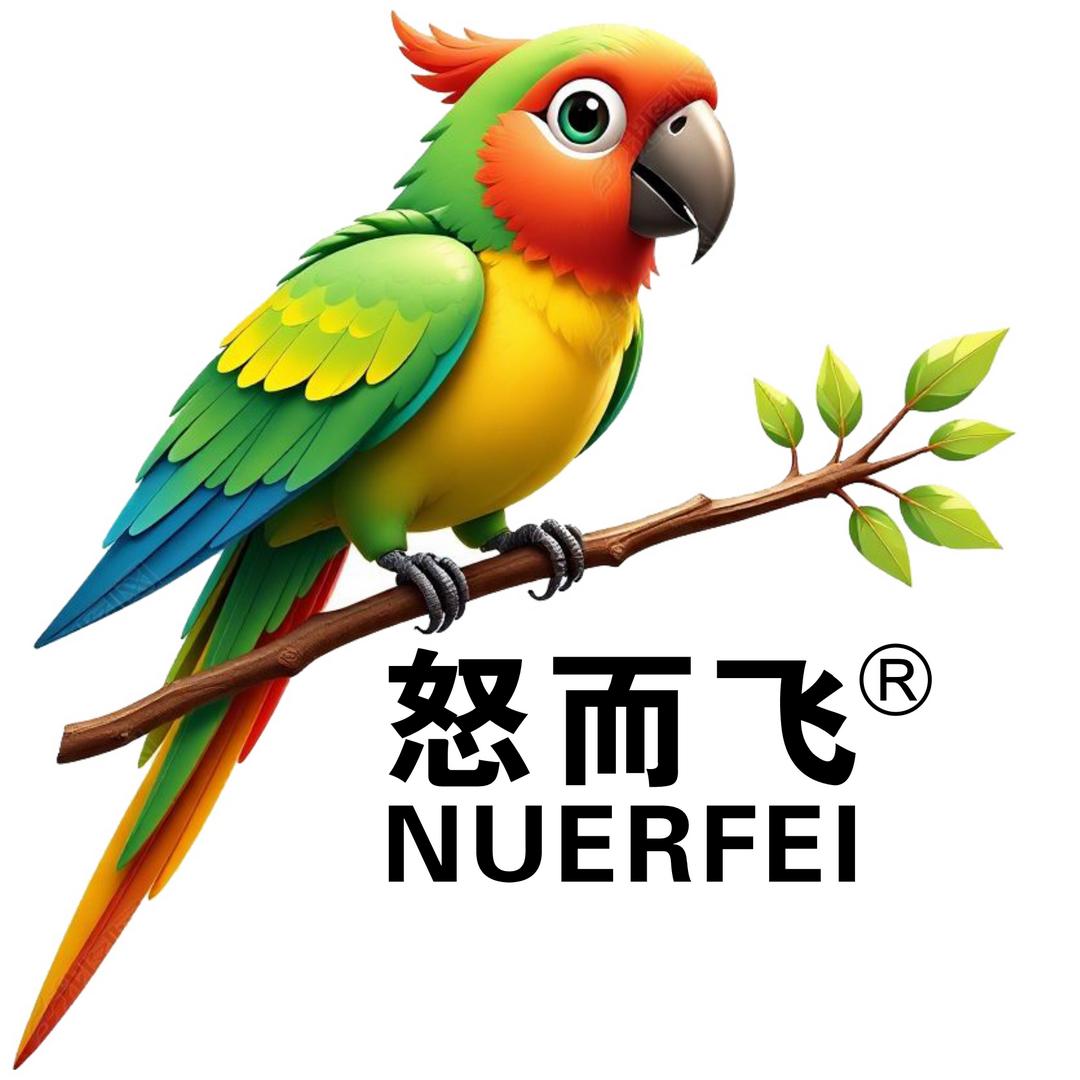 怒而飞 鹦鹉鸽子验卡
