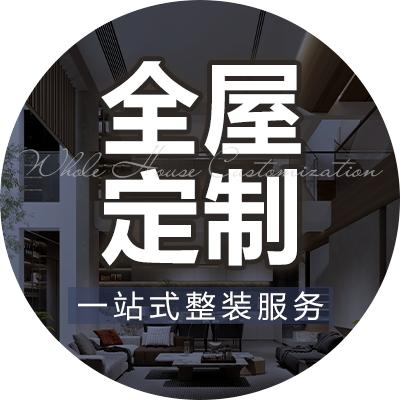 博新新材料