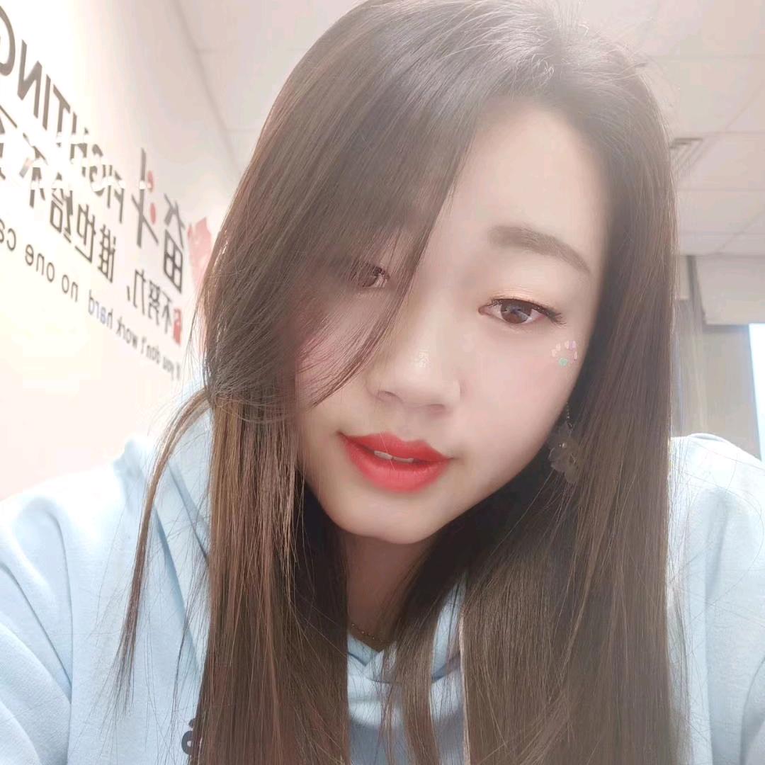 小彩淯哟！