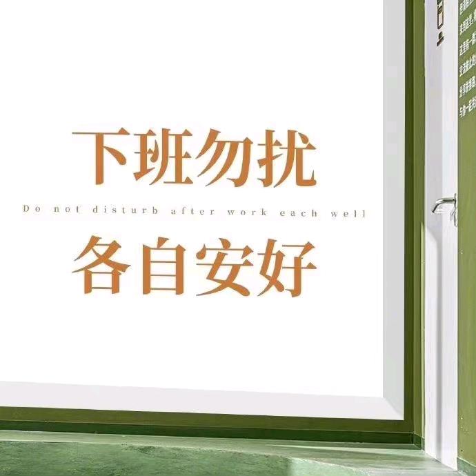 水比沟深