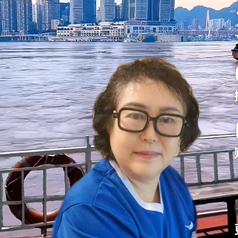 君子