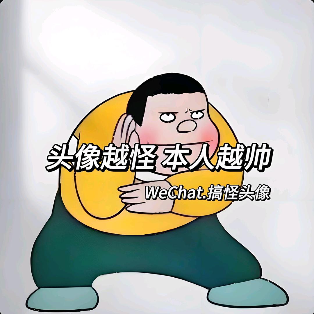 （大隋）24年退役