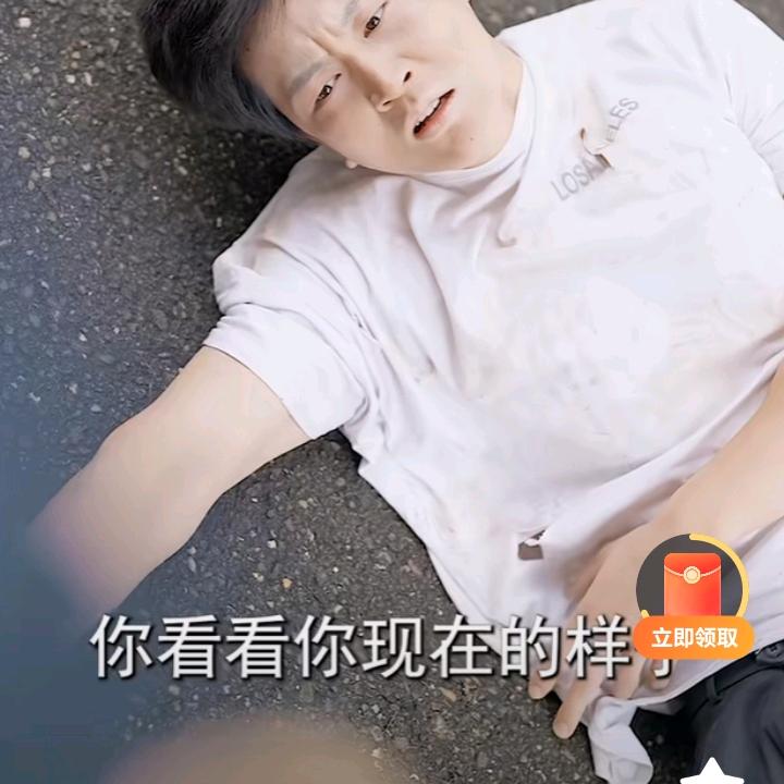 赵孑龙