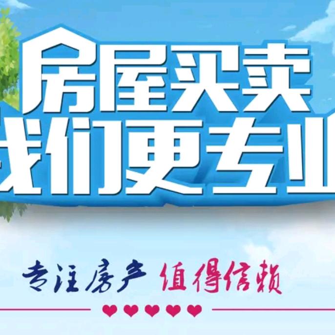 无锡通合置业有限公司