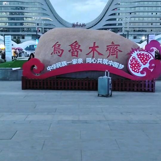 有话不想说