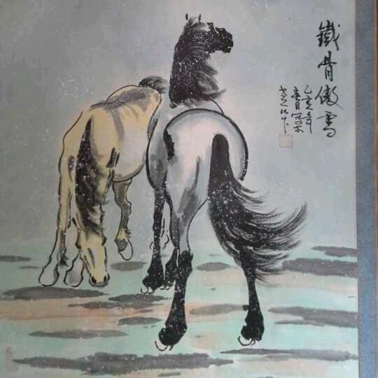 南粤川军