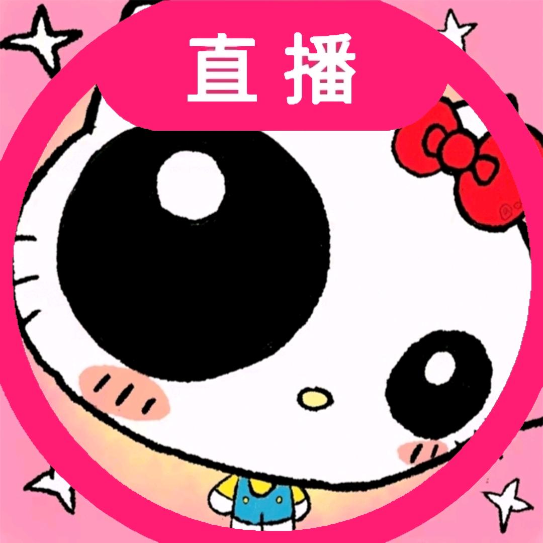 非著名奶茶鉴定专家