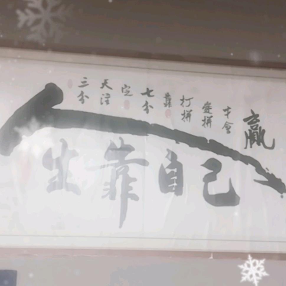 喝好了做朋友喝多了做夫妻