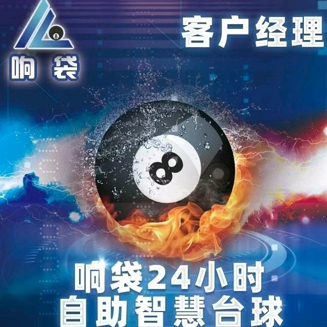 人已中年🙏🙏