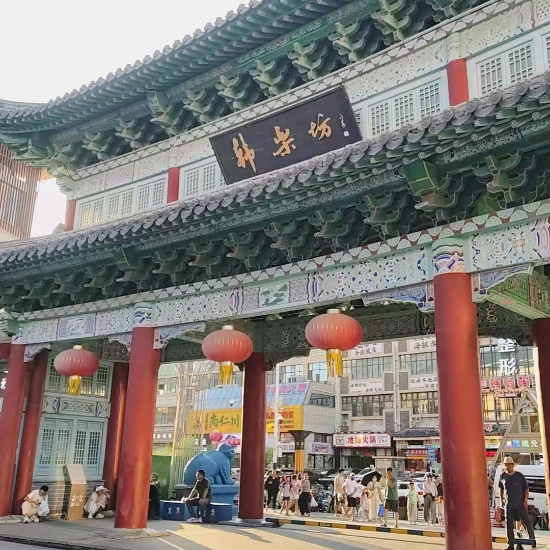 我家有钱多多