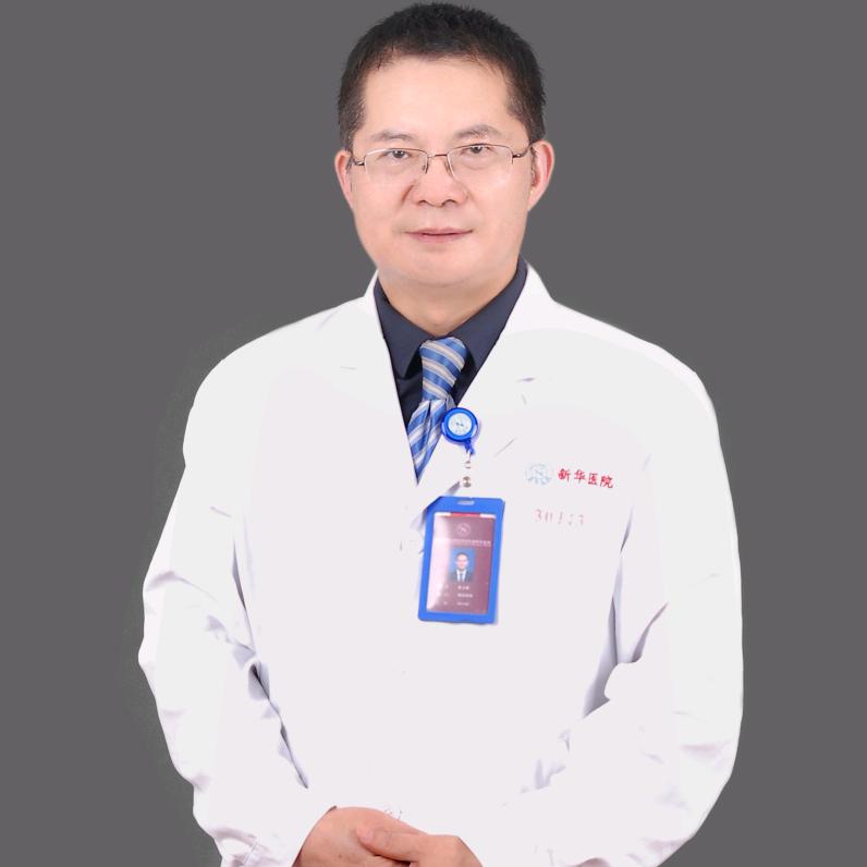 上海交通大学医学院附属新华医院整形