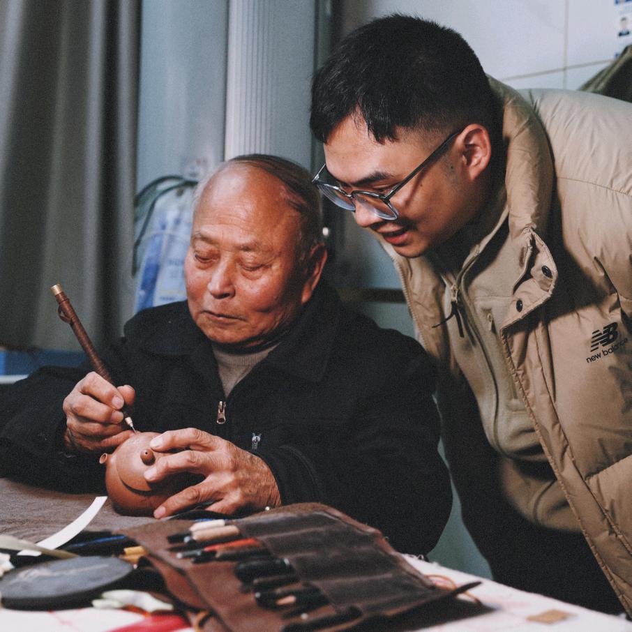 快乐紫砂