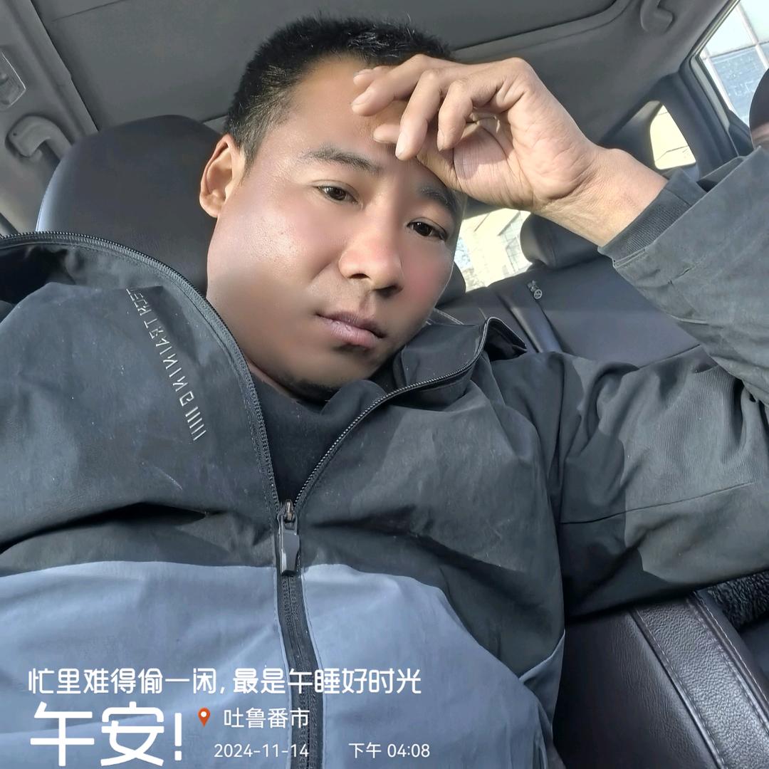 外墙保温真石漆