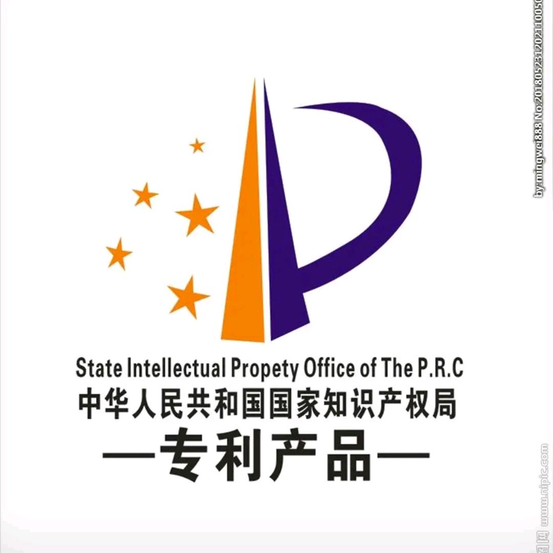 嘉美宜居专利建房