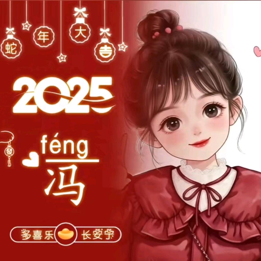 💞ꦿ꧔ꦿ静心᭄💞ꦿ꧔