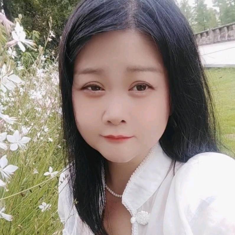 雨见你