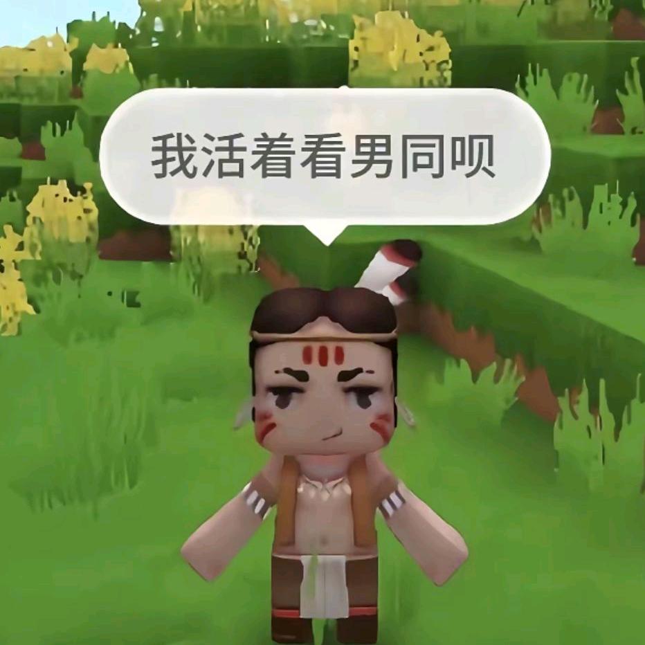 我的抖音好难看😨