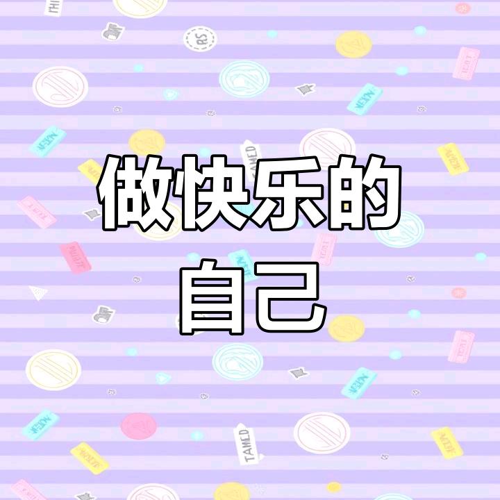 百合花