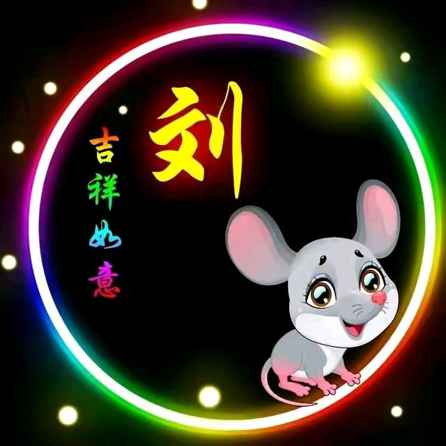 爱已冰封
