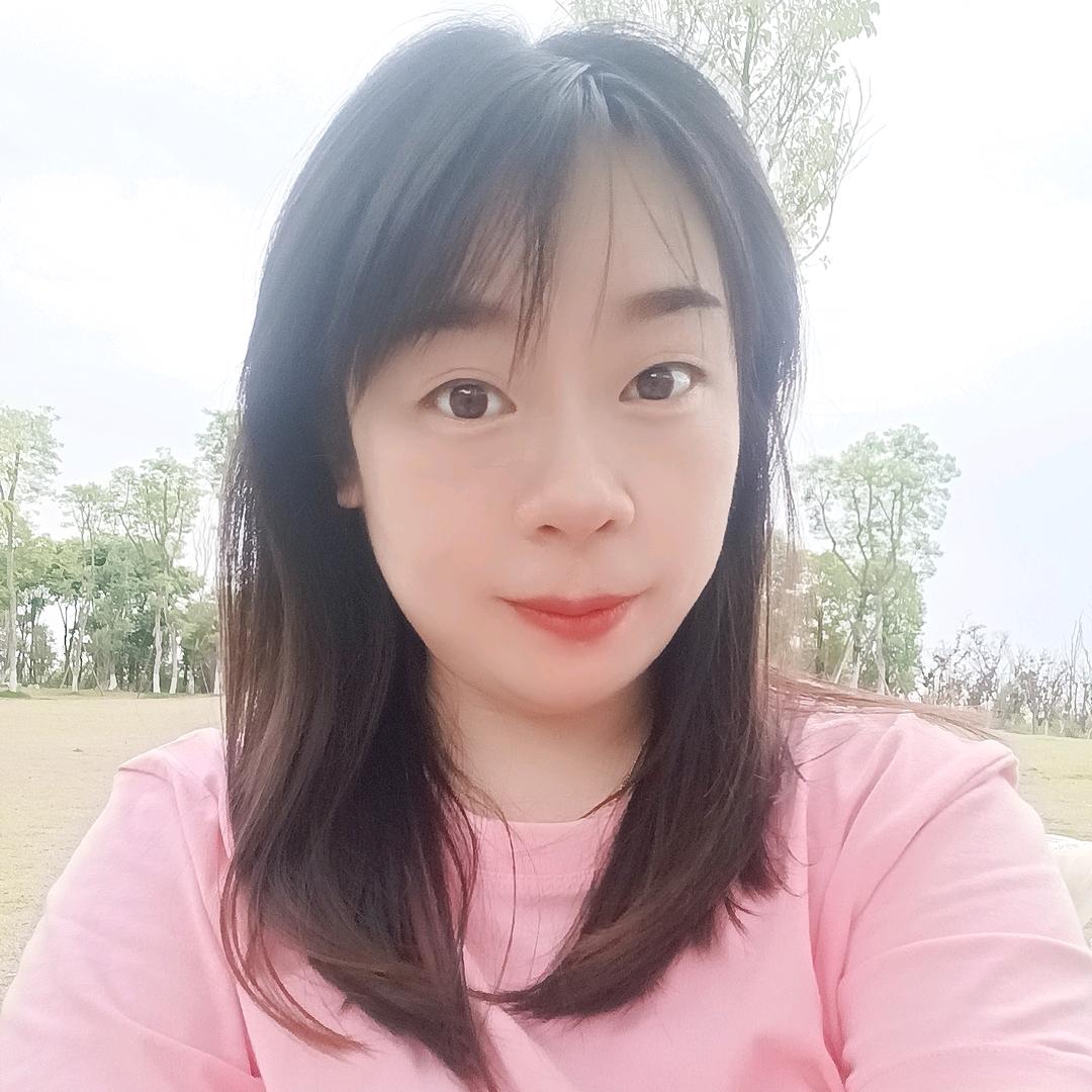 邱紫