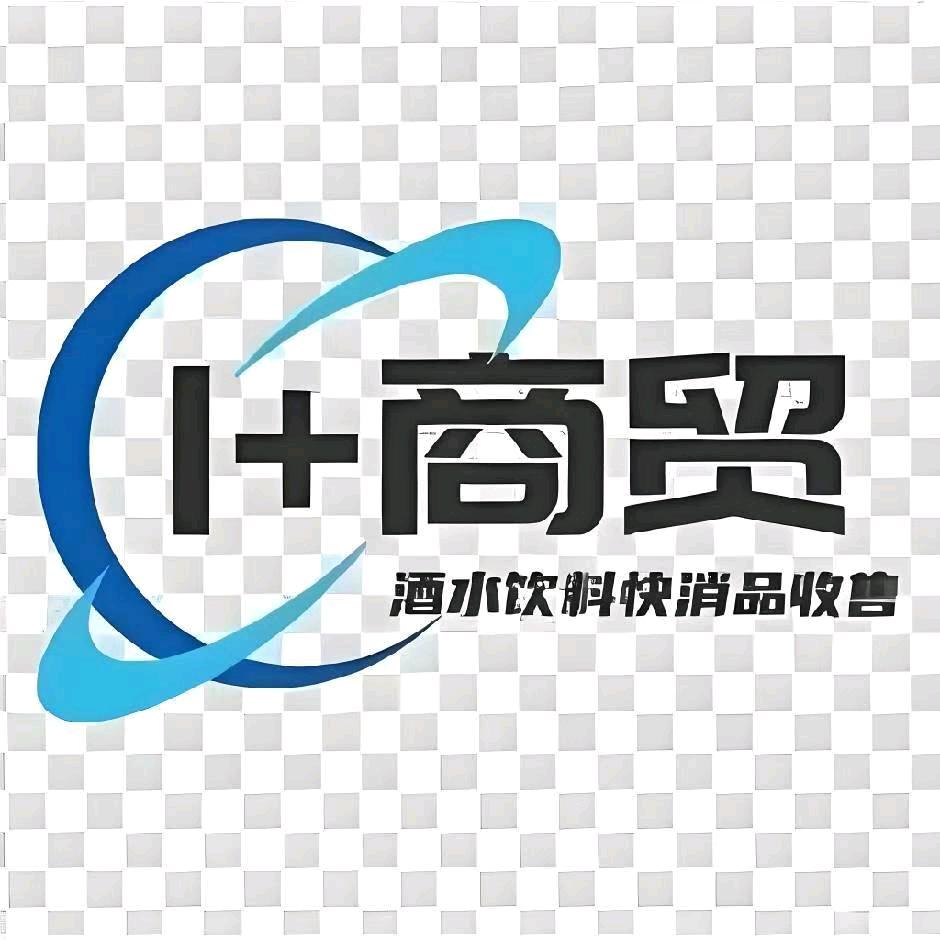 1+商贸《招学员》