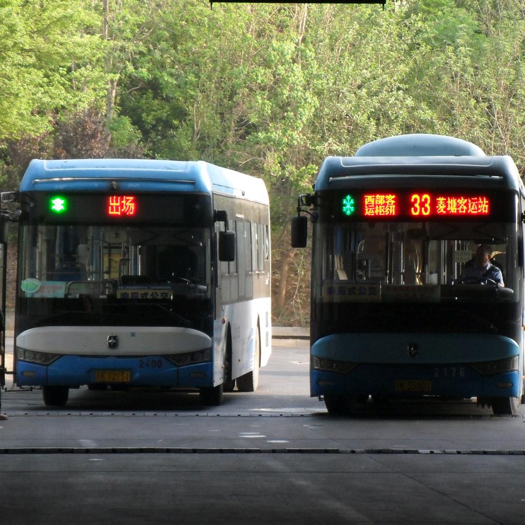 Administrator♿️🚷