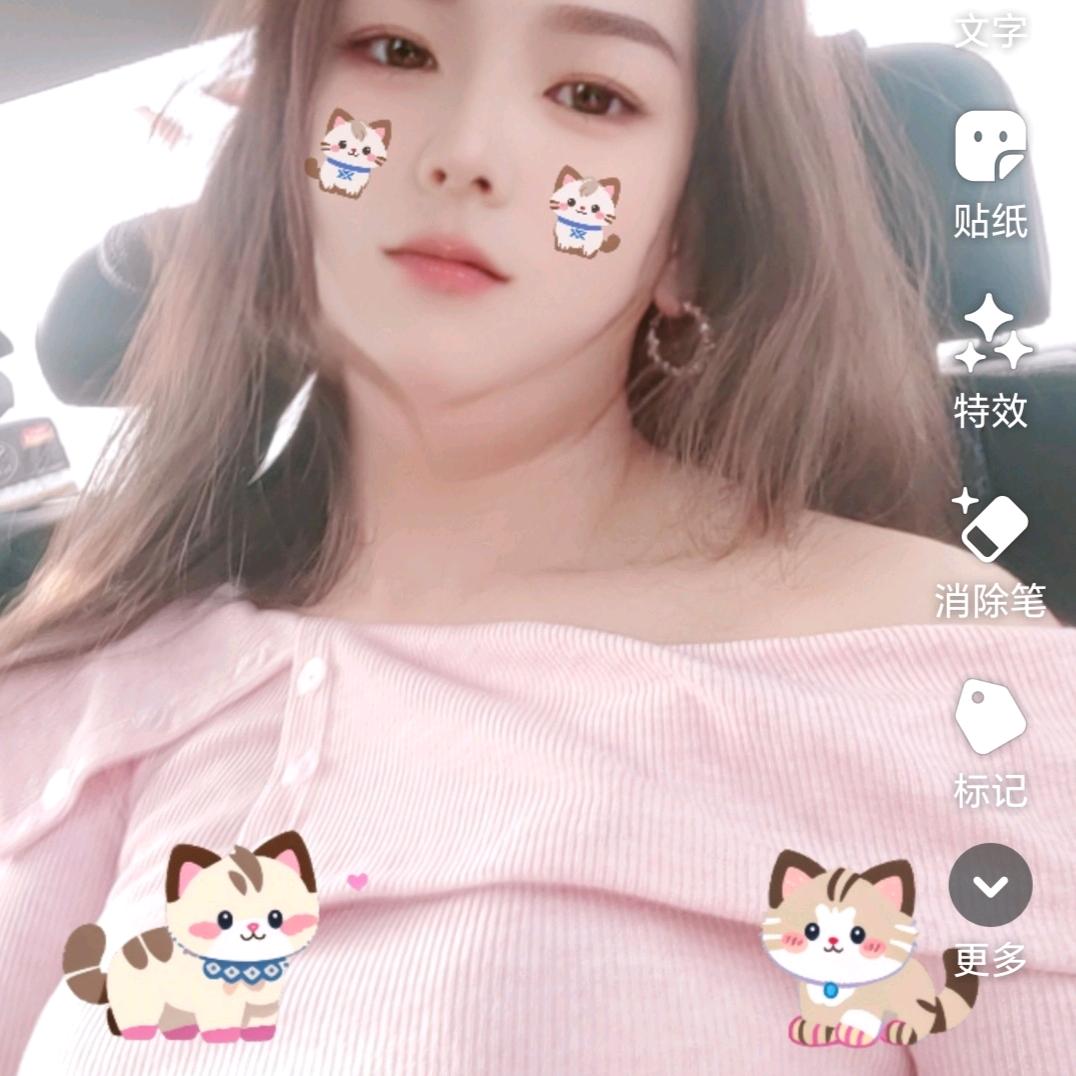 河西堡招金银楼🙊韩雪梅