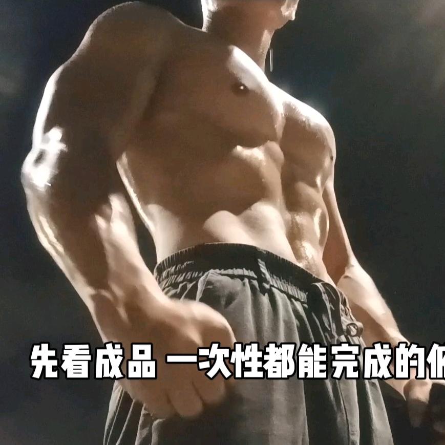 自律的狼🐺(街健自重健身)