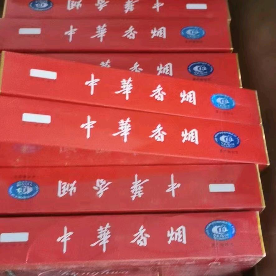 天天平安，天天赚钱，平安发财