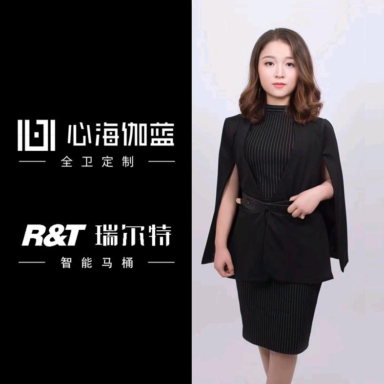 安庆卫浴找芳芳