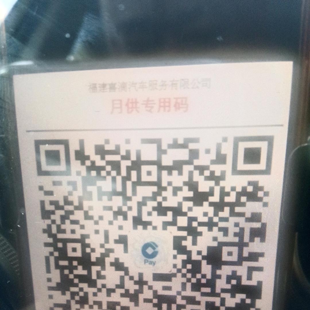 想你的夜