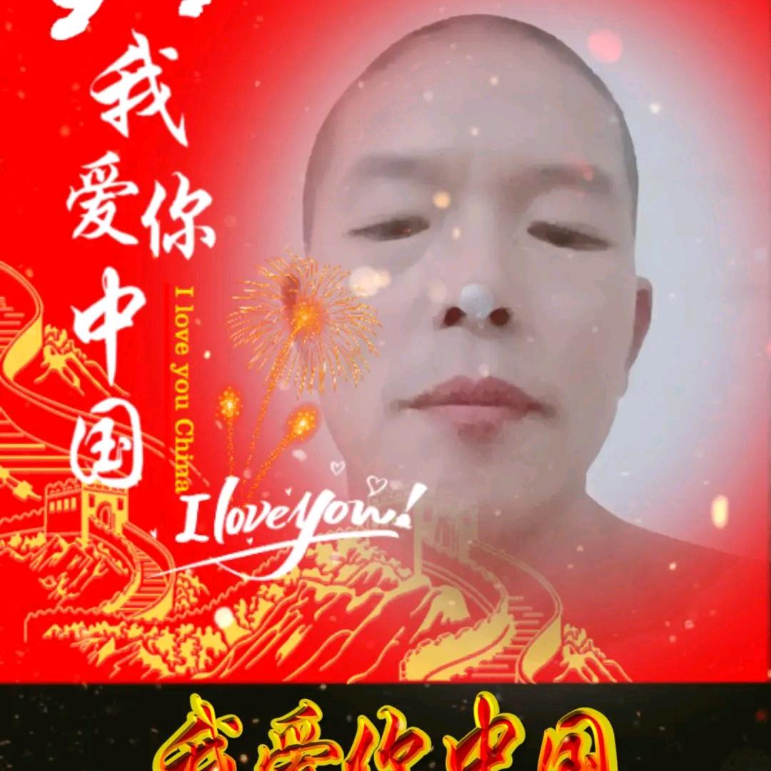 大明歌