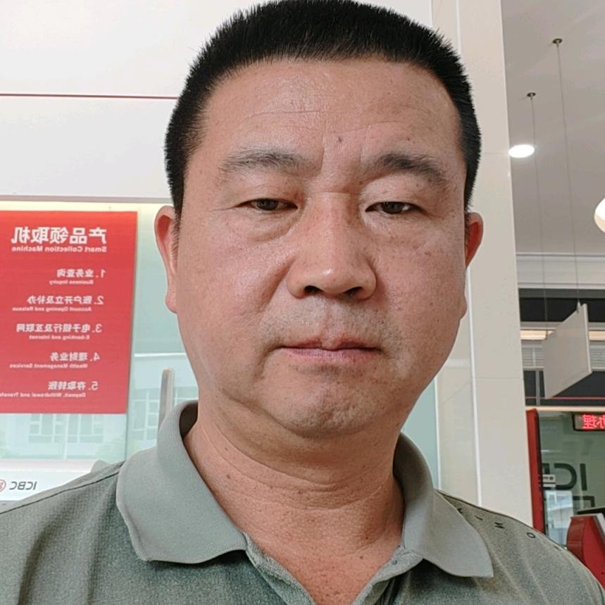 二全老张