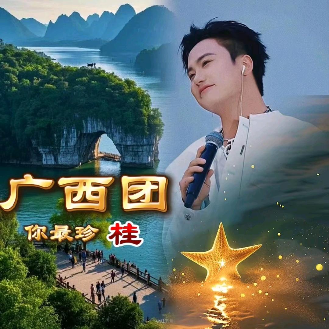 快乐的小海星