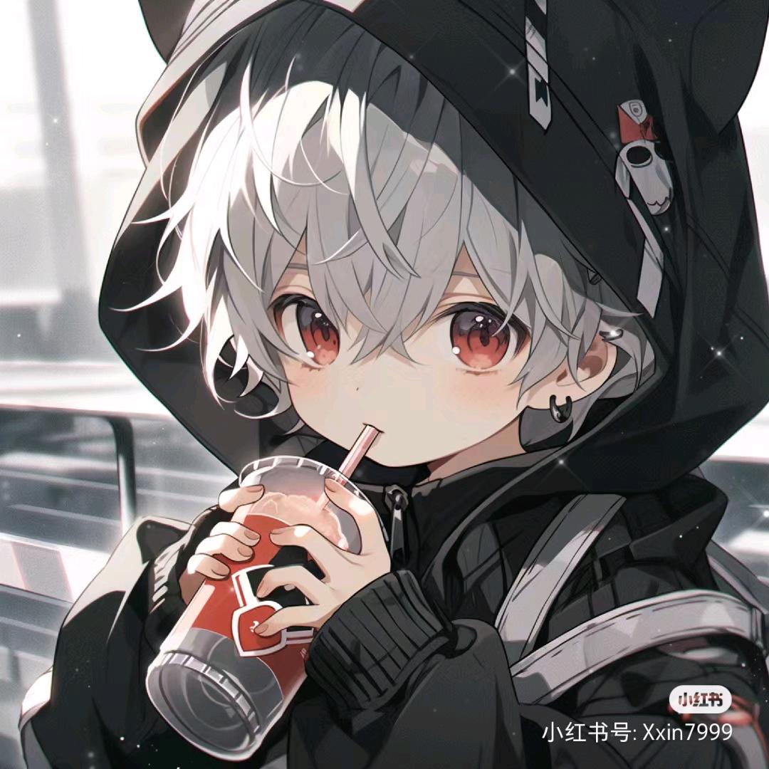 【极创】