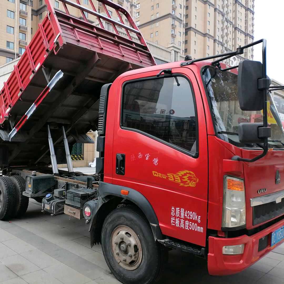 卖二手货车的老赵