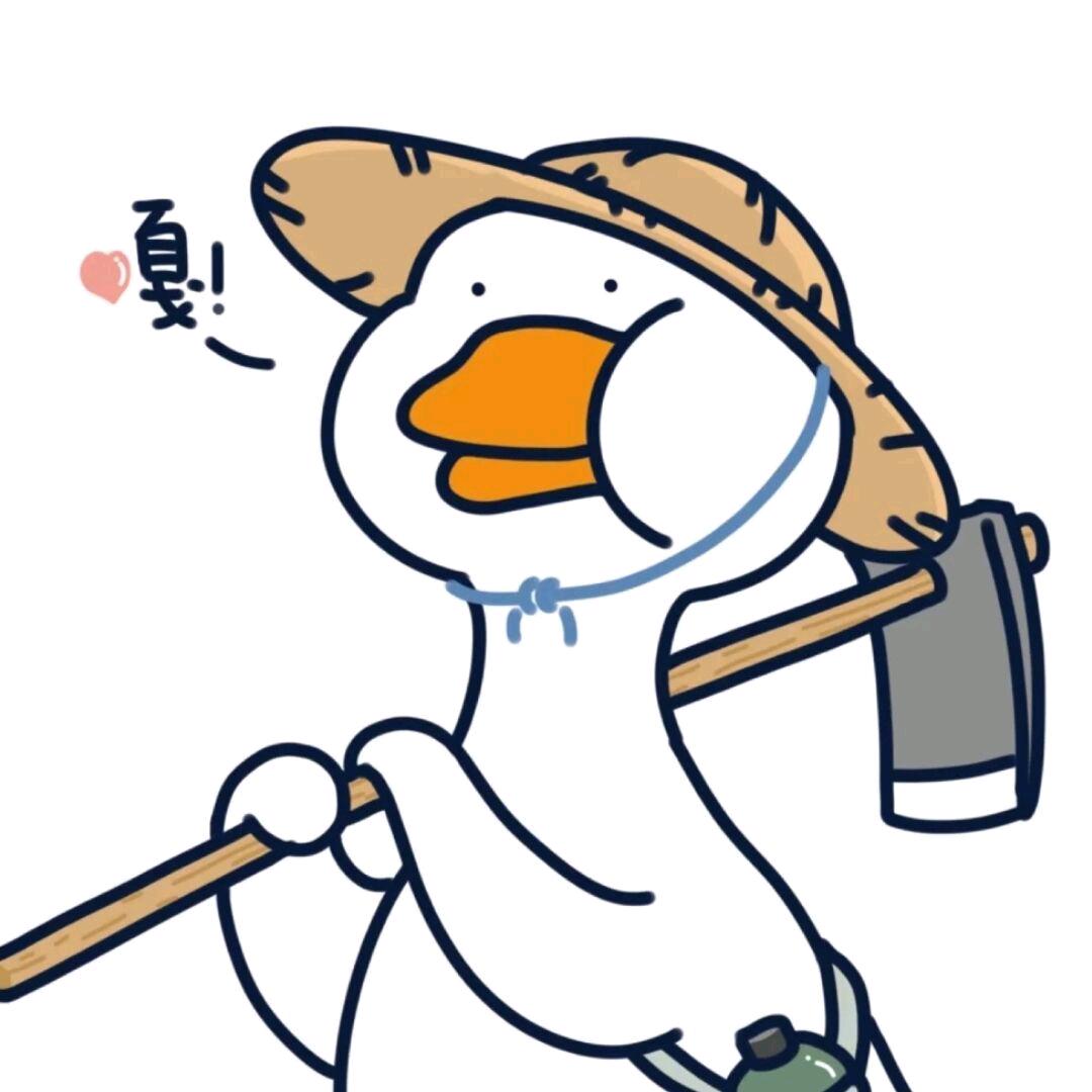 村长的助手