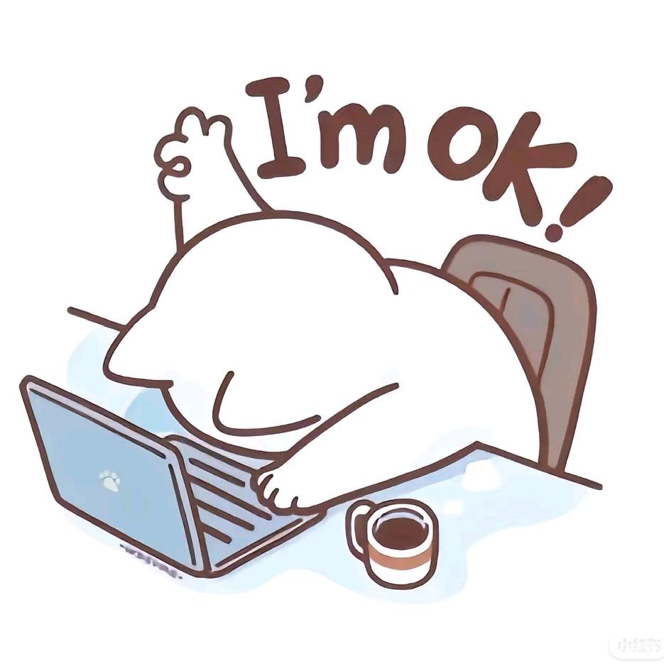 草莓冻冻🧊️🐑