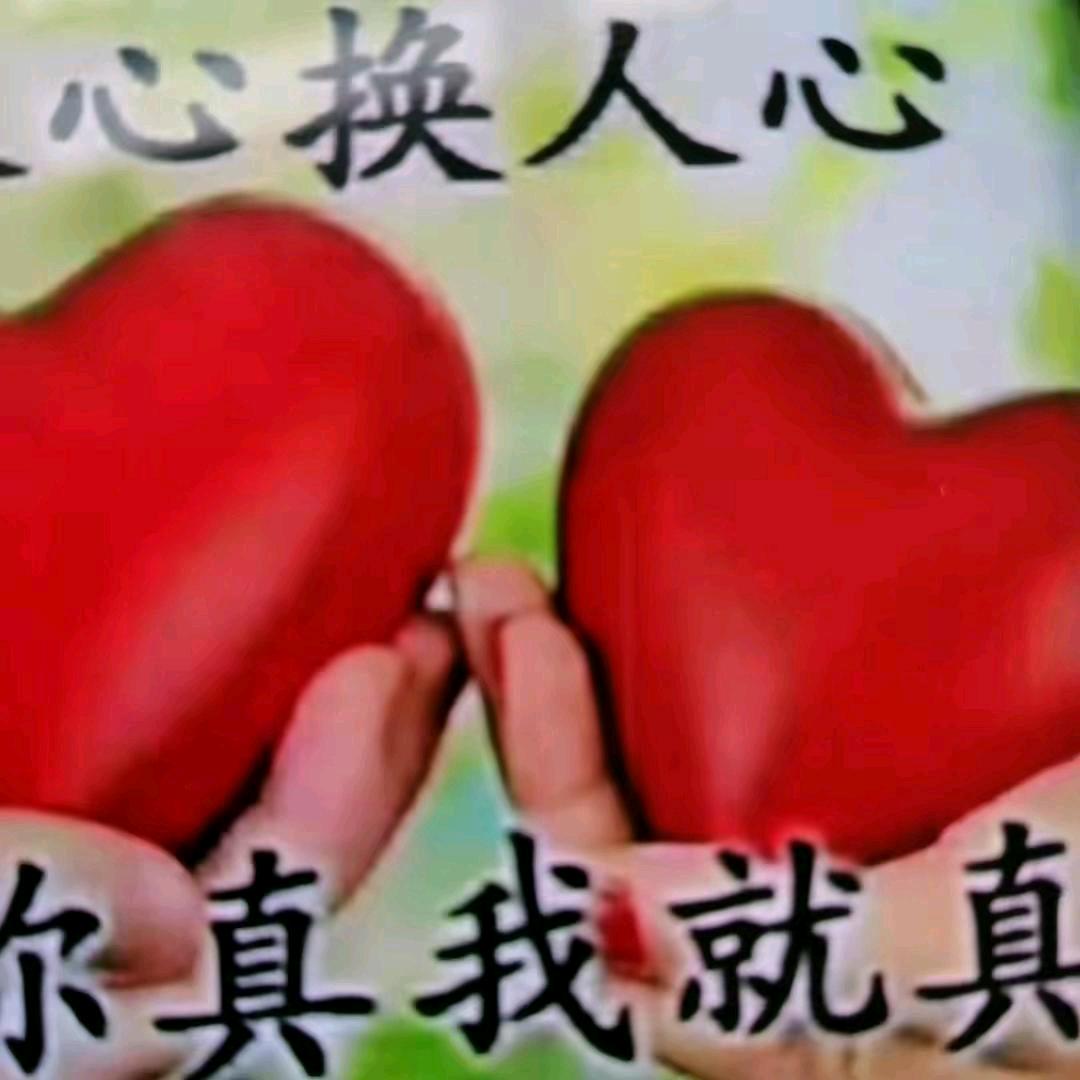 封心所爱只为你🧚‍♀️🧚‍♀️🧚‍