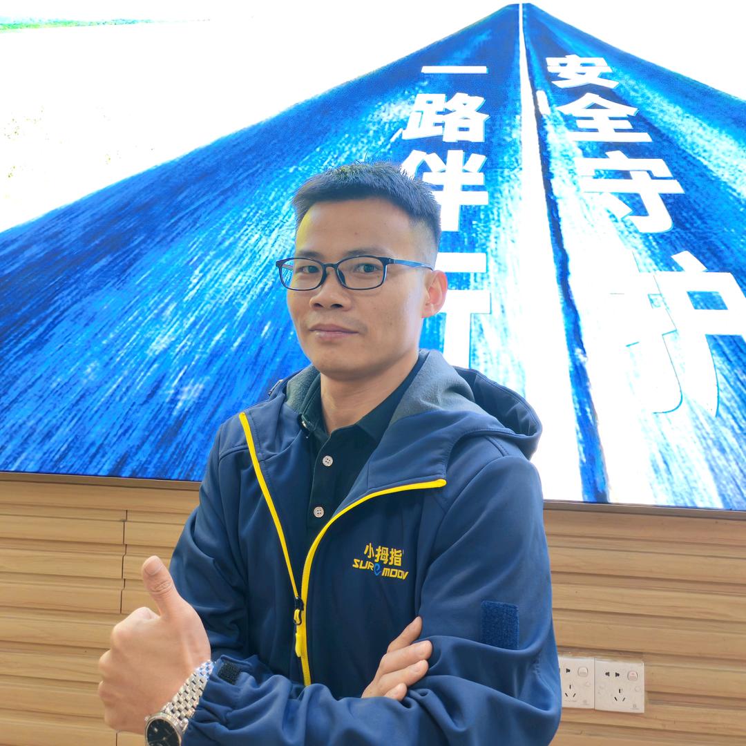 小拇指新豪骏店
