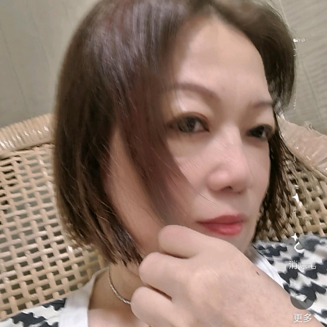 三阿姨