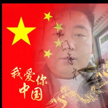 神灯 神灯 神不楞灯