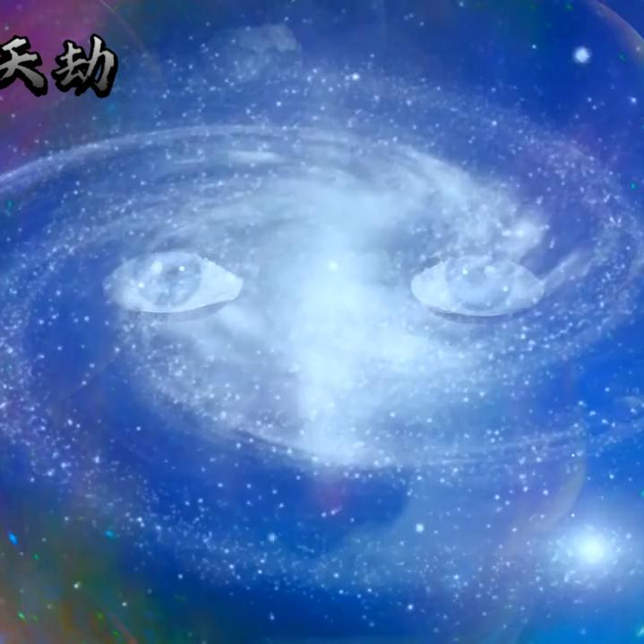 就是我不一样的我