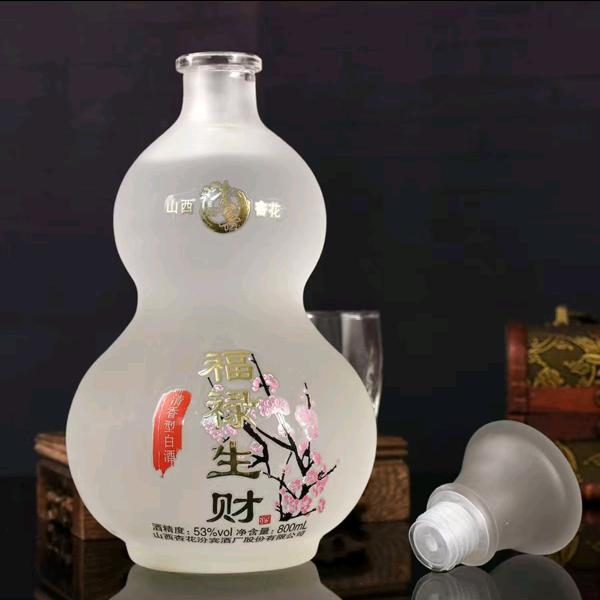 郓城诚泰酒类包装